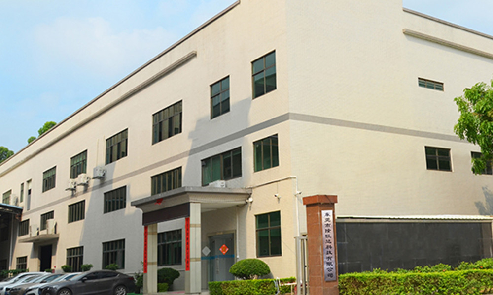 КИТАЙ Huizhou Longwangda Technology Co., Ltd. Профиль компании