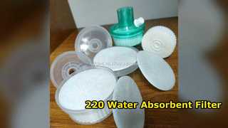 Асорбирующая HME фильтрующая бумажная рулонка